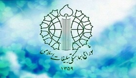 هفته دولت فرصت تأملی راهبردی برای بازشناسی فلسفه حکمرانی اسلامی است