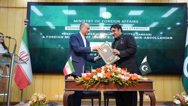 امضای سند برنامه راهبردی همکاری‌های تجاری ۵ ساله میان ایران و پاکستان
