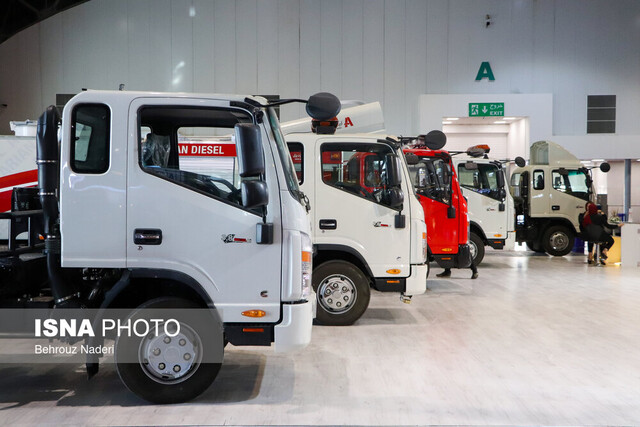 نمایشگاه تخصصی مدیریت شهری الگوی تحول شهری باشد نمایشگاه تخصصی مدیریت شهری الگوی تحول شهری باشد