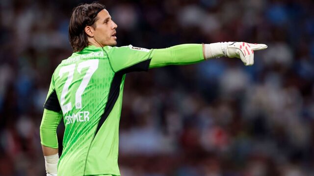 نویر ناپدید شده است