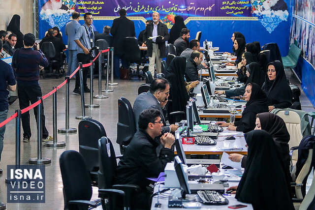 ویدیو/ نحوه پیشثبتنام داوطلبان مجلس شورای اسلامی ویدیو/ نحوه پیشثبتنام داوطلبان مجلس شورای اسلامی