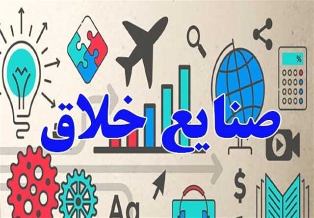 عکس تزئینی است «بازینامه» با مرور ترندهای جهانی و گزارش نمایشگاهها به ایستگاه دوم رسید