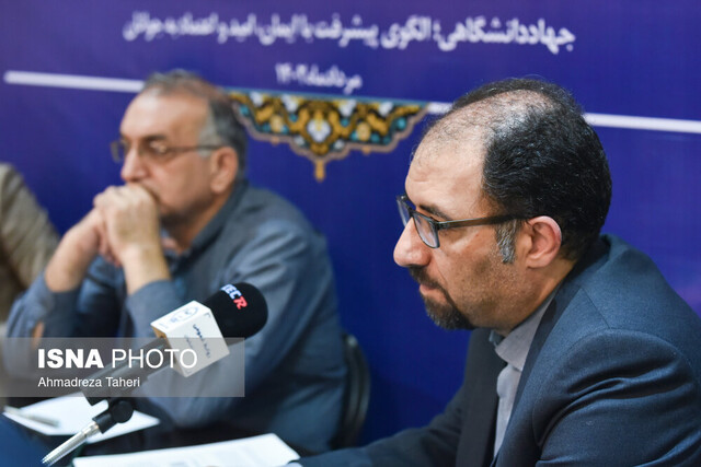 جهاد دانشگاهی؛ نماد ایثار استراتژیک