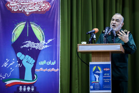 آیین بزرگداشت روز خبرنگار با حضور سردار سلامی