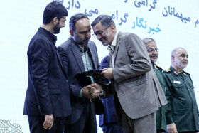 آیین بزرگداشت روز خبرنگار با حضور سردار سلامی