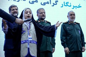 آیین بزرگداشت روز خبرنگار با حضور سردار سلامی