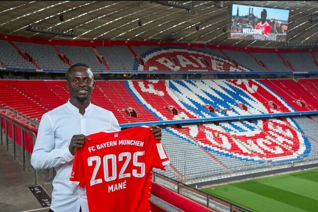 سقوط سادیو مانه