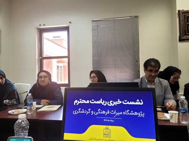 آزادی قاچاقچیان، ریجکت باستانشناسان و خبری از نقشبرجسته سرقتی