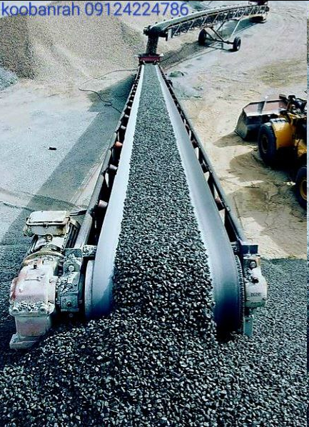 تسمه نقاله چیست؟