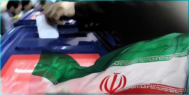 به دنبال برگزاری انتخاباتی سالم همراه با امنیت پایدار هستیم به دنبال برگزاری انتخاباتی سالم همراه با امنیت پایدار هستیم