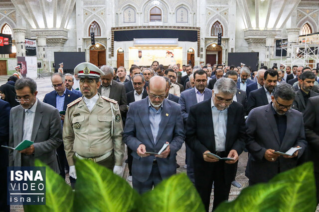 ویدیو / تجدید میثاق جهادگران جهاددانشگاهی با آرمانهای امام راحل (ره) ویدیو / تجدید میثاق جهادگران جهاددانشگاهی با آرمانهای امام راحل (ره)