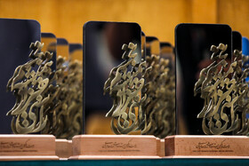 اختتامیه بیست و یکمین جشنواره ملی رسانه‌های ایران