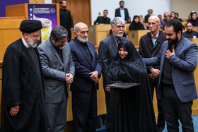 اختتامیه بیست و یکمین جشنواره ملی رسانه‌های ایران