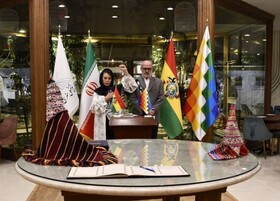 سفیر بولیوی در تهران: یادداشت تفاهم دو کشور منافع دو ملت را تامین می‌کند