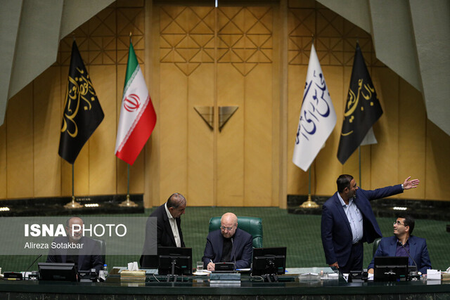 آمار نهایی پیش ثبت نام داوطلبان نمایندگی مجلس در هرمزگان اعلام شد آمار نهایی پیش ثبت نام داوطلبان نمایندگی مجلس در هرمزگان اعلام شد