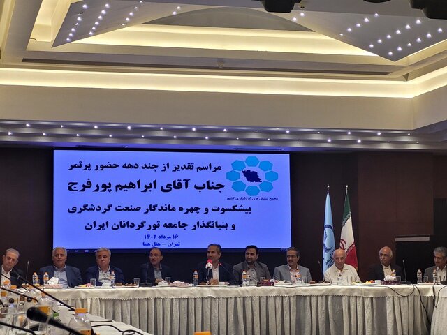 گردشگران خارجی برمیگردند؛ چینیها بیشتر