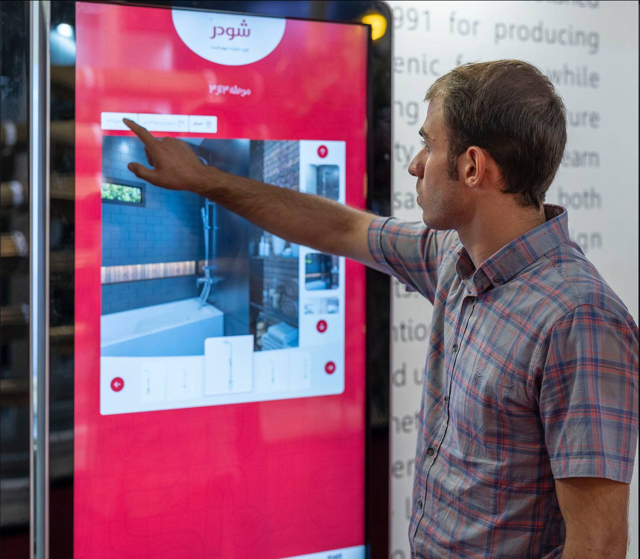 شودر؛ موفقیتی دیگر این بار در نمایشگاه صنعت ساختمان