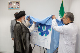بازدید آیت الله حسینی بوشهری از مرکز درمان ناباروری جهاد دانشگاهی قم
