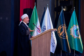 سومین اجلاس منطقهای وحدت اسلامی در ارومیه