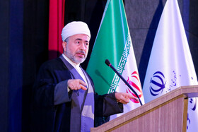 سومین اجلاس منطقهای وحدت اسلامی در ارومیه