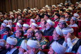 سومین اجلاس منطقهای وحدت اسلامی در ارومیه