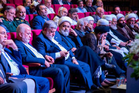 سومین اجلاس منطقهای وحدت اسلامی در ارومیه
