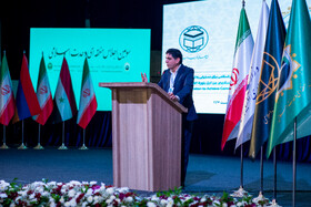 سومین اجلاس منطقهای وحدت اسلامی در ارومیه