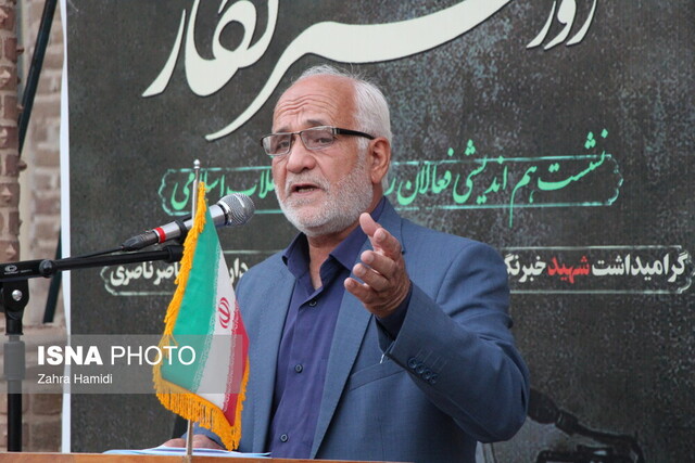 نشست هم اندیشی فعالان رسانهای جبهه انقلاب اسلامی ـ بیرجند