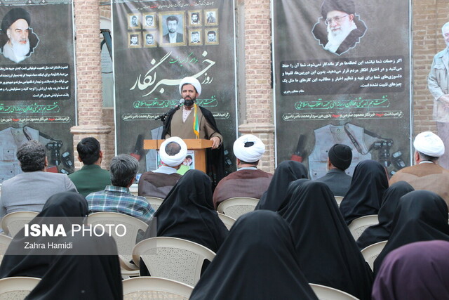 نشست هم اندیشی فعالان رسانهای جبهه انقلاب اسلامی ـ بیرجند