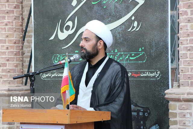 نشست هم اندیشی فعالان رسانهای جبهه انقلاب اسلامی ـ بیرجند