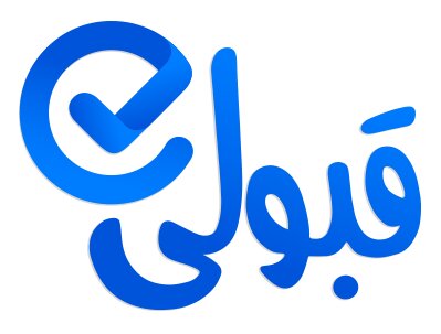 کتاب قبولی آسان در آزمون آییننامه رانندگی