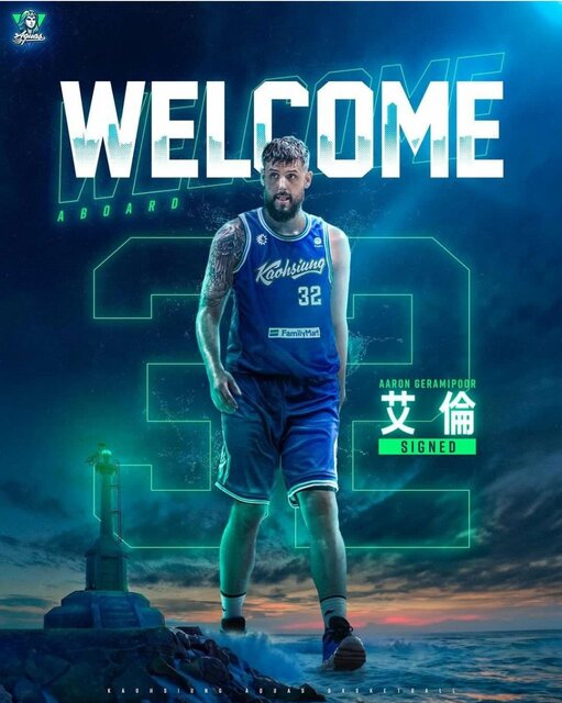 گرامیپور به قهرمان تایوان پیوست