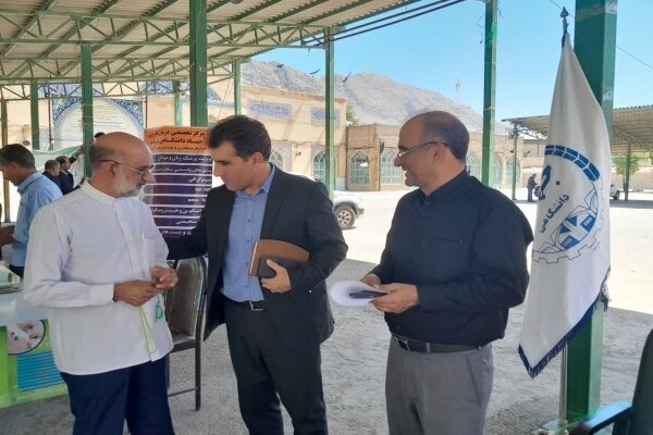 دستاوردهای جهاد دانشگاهی لرستان معرفی شد