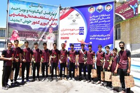 یاسوج میزبان مسابقات ورزشی دانش آموزان کشور