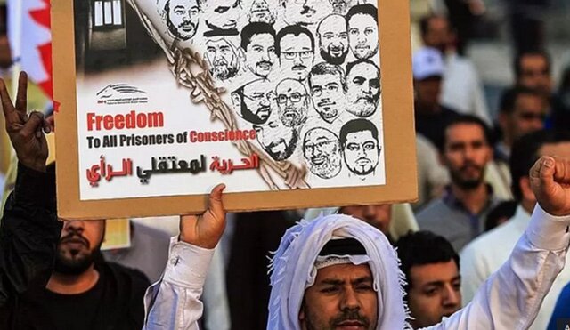 ادامه اعتصاب غذای صدها زندانی سیاسی در بحرین