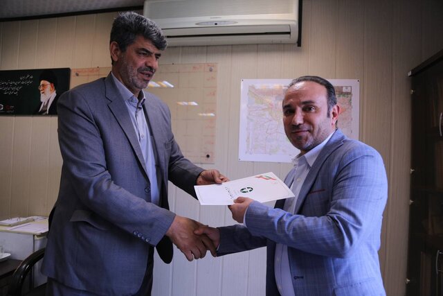 یک انتصاب در محیط زیست تهران