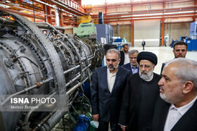 در مسیر پیشرفت