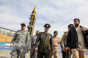 در مسیر پیشرفت