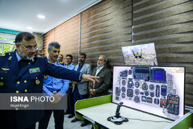 در مسیر پیشرفت