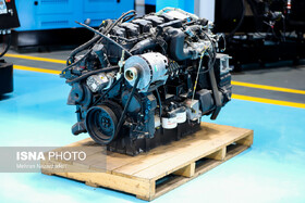 در مسیر پیشرفت