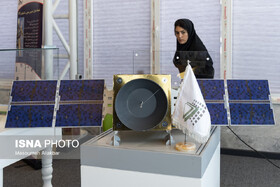 در مسیر پیشرفت