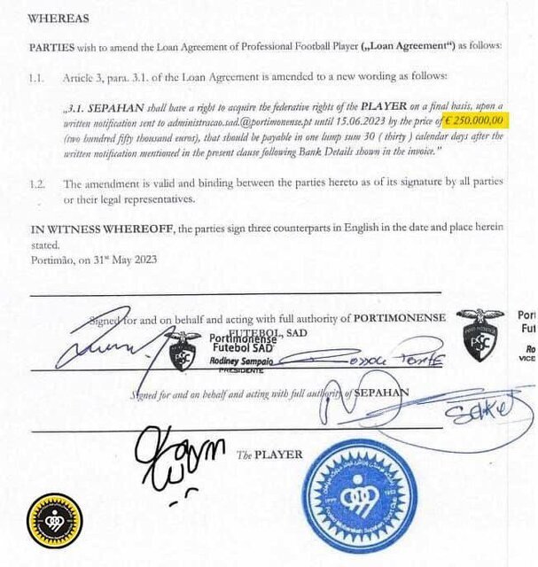 رقم واقعی رضایتنامه نیازمند چقدر است؟