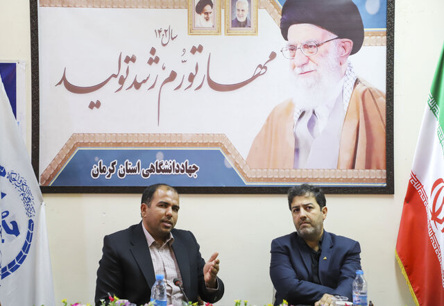 حمایت از شرکتهای دانشبنیان کرمانی که فناوری را به روستاها منتقل کنند