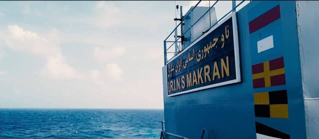 ناگفتههایی از سفر دور دنیای ناو گروه ۸۶ پخش میشود