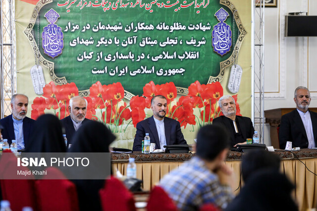 مراسم گرامیداشت سالگرد شهدای دپپلمات مزار شریف در محل وزارت امور خارجه درخواست خانواده های شهدای دیپلمات مزار شریف