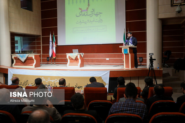 مدیرعامل ایسنا: رسانهها با انعکاس پیشرفت به مخاطبان امید دهند