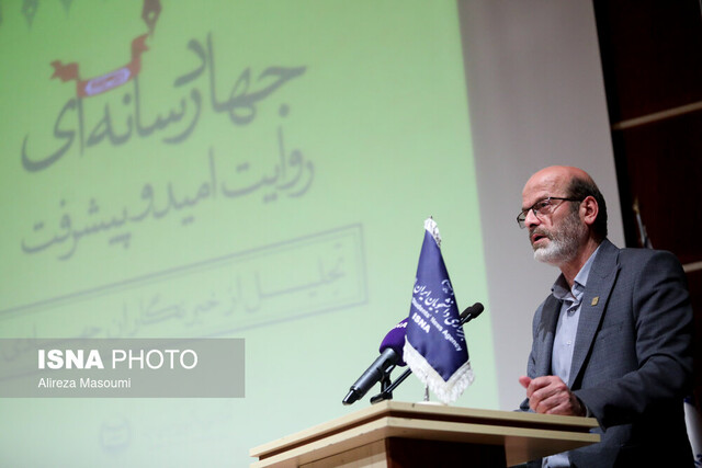 آغاز اختتامیه رویداد «جهاد رسانهای؛ روایت امید و پیشرفت» ایسنا