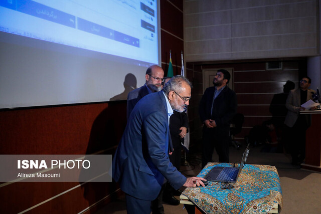 سرویس خبری «پیشرفت» رسما در ایسنا راهاندازی شد