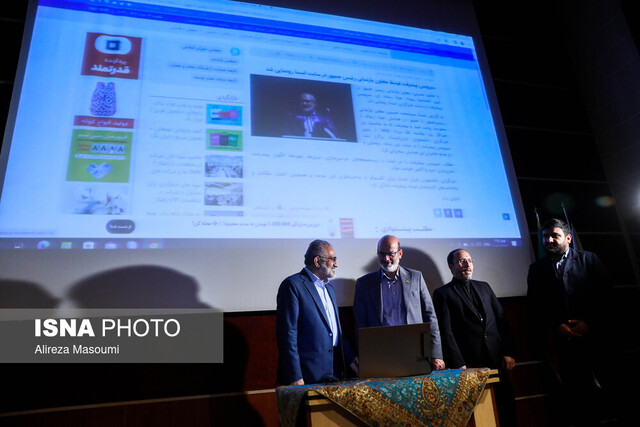 سرویس خبری «پیشرفت» رسما در ایسنا راهاندازی شد