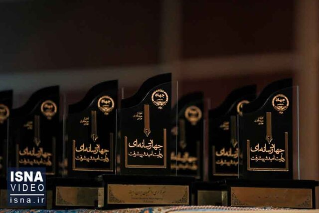 ویدیو / «جهاد رسانهای» به روایت ایسنا ویدیو / «جهاد رسانهای» به روایت ایسنا